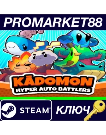 Kdomon: Hyper Auto Battlers EU Steam КЛЮЧ ЕВРОПА Kdomon: Hyper Auto Battlers EU Steam КЛЮЧ ЕВРОПА
