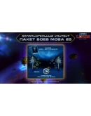 Astro Lords: Battle pack MOBA - Two Stations 25 DLC S