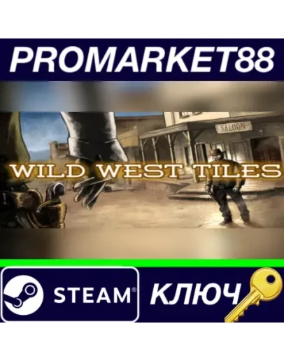 RPG Maker VX Ace - Wild West Tiles Pack DLC Steam КЛЮ RPG Maker VX Ace - Wild West Tiles Pack DLC Steam КЛЮ
