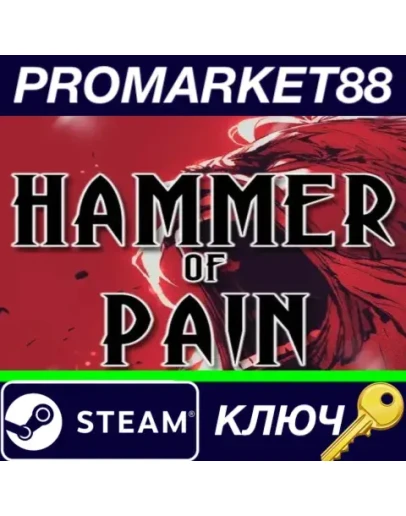 Hammer of Pain Steam КЛЮЧ GLOBAL Hammer of Pain Steam КЛЮЧ GLOBAL