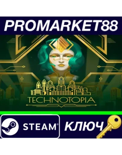 Technotopia Steam КЛЮЧ GLOBAL Technotopia Steam КЛЮЧ GLOBAL