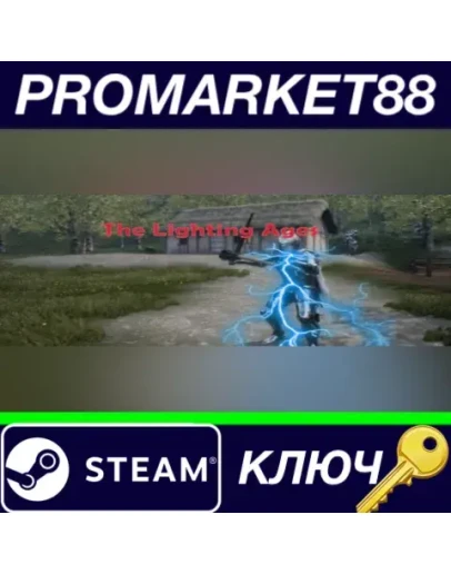 The Lighting Ages Steam КЛЮЧ GLOBAL