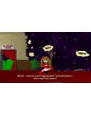 Strong Bad's Cool Game for Attractive People (Episode Strong Bad's Cool Game for Attractive People (Episode