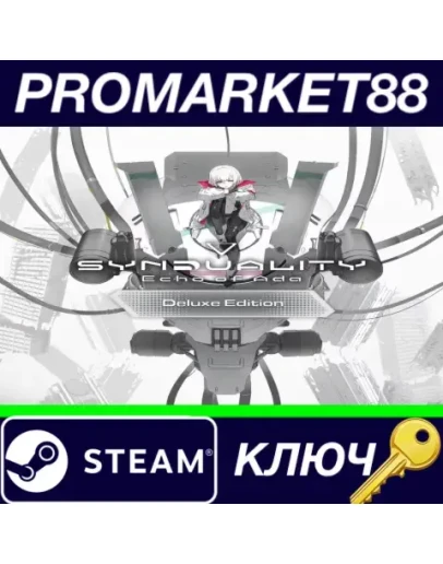 SYNDUALITY: Echo of Ada Deluxe Edition EU Steam КЛЮЧ