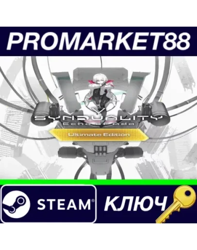 SYNDUALITY: Echo of Ada Ultimate Edition EU Steam КЛЮ SYNDUALITY: Echo of Ada Ultimate Edition EU Steam КЛЮ