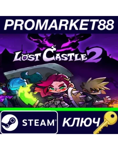 Lost Castle 2 Steam КЛЮЧ GLOBAL Lost Castle 2 Steam КЛЮЧ GLOBAL