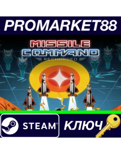 Missile Command: Recharged (2022) Steam КЛЮЧ GLOBAL Missile Command: Recharged (2022) Steam КЛЮЧ GLOBAL