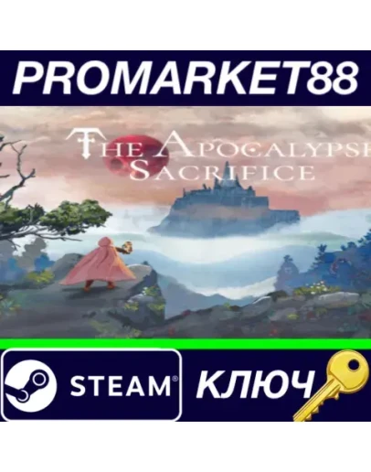 The Apocalypse Sacrifice Steam КЛЮЧ GLOBAL The Apocalypse Sacrifice Steam КЛЮЧ GLOBAL