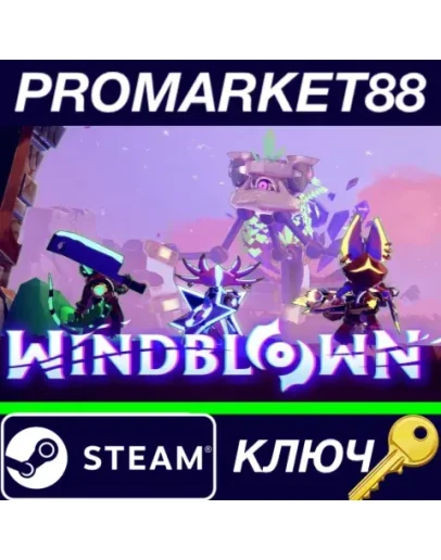Windblown Steam КЛЮЧ GLOBAL
