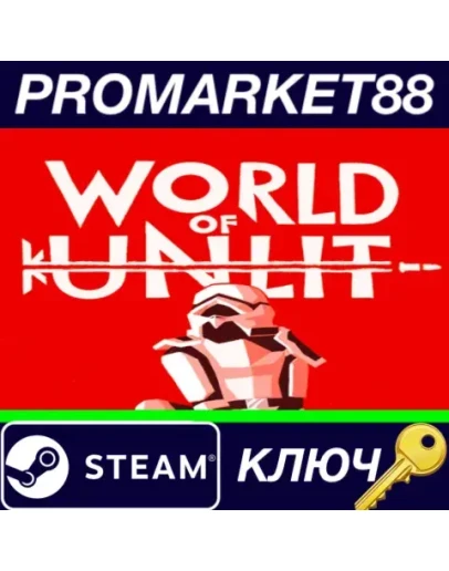 World of Unlit Steam КЛЮЧ GLOBAL