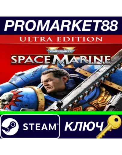 Warhammer 40,000: Space Marine 2 Ultra Edition Steam Warhammer 40,000: Space Marine 2 Ultra Edition Steam