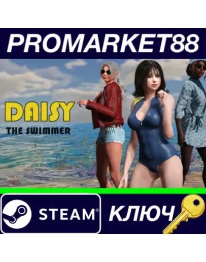 DAISY THE SWIMMER Steam КЛЮЧ GLOBAL DAISY THE SWIMMER Steam КЛЮЧ GLOBAL