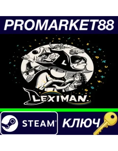 Leximan Steam КЛЮЧ GLOBAL Leximan Steam КЛЮЧ GLOBAL