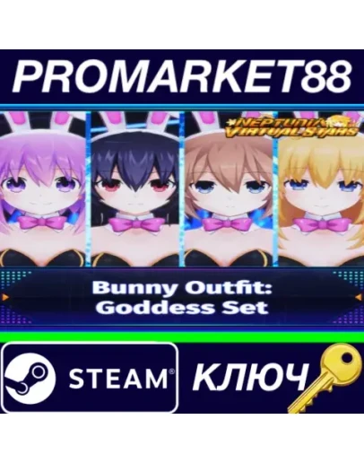Neptunia Virtual Stars - Bunny Outfit: Goddess Set DL Neptunia Virtual Stars - Bunny Outfit: Goddess Set DL