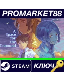 A Space For The Unbound EU Steam КЛЮЧ ЕВРОПА A Space For The Unbound EU Steam КЛЮЧ ЕВРОПА