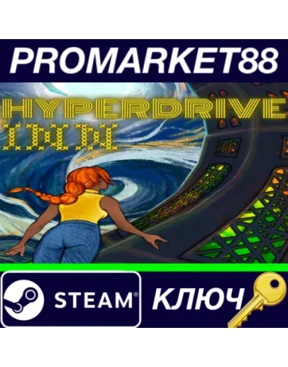 Hyperdrive Inn Steam КЛЮЧ GLOBAL Hyperdrive Inn Steam КЛЮЧ GLOBAL