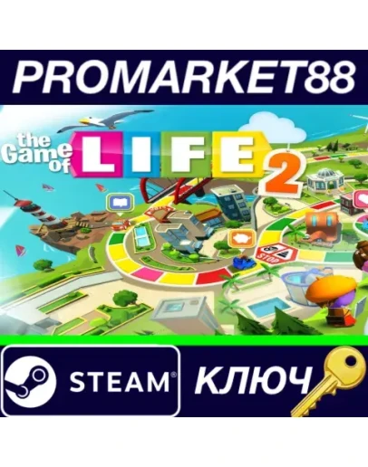 THE GAME OF LIFE 2 EU Steam КЛЮЧ ЕВРОПА THE GAME OF LIFE 2 EU Steam КЛЮЧ ЕВРОПА