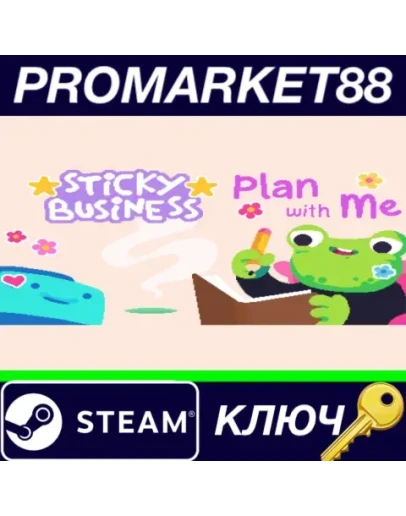 Sticky Business: Plan With Me DLC Steam КЛЮЧ GLOBAL Sticky Business: Plan With Me DLC Steam КЛЮЧ GLOBAL