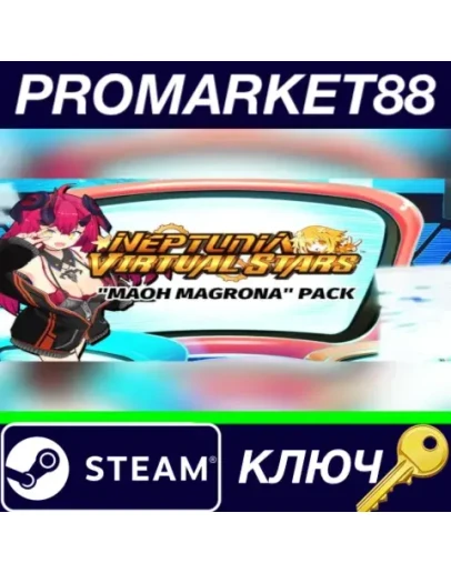 Neptunia Virtual Stars - Maoh Magrona Pack DLC Steam