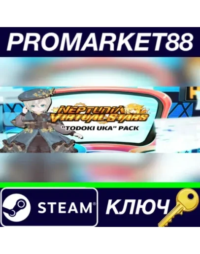 Neptunia Virtual Stars - Todoki Uka Pack DLC Steam КЛ Neptunia Virtual Stars - Todoki Uka Pack DLC Steam КЛ