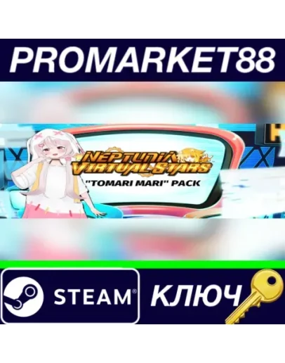 Neptunia Virtual Stars - Tomari Mari Pack DLC Steam К Neptunia Virtual Stars - Tomari Mari Pack DLC Steam К