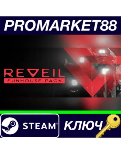 REVEIL - Funhouse Pack DLC Steam КЛЮЧ GLOBAL REVEIL - Funhouse Pack DLC Steam КЛЮЧ GLOBAL