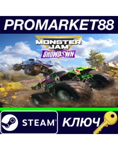 Monster Jam Showdown Steam КЛЮЧ GLOBAL Monster Jam Showdown Steam КЛЮЧ GLOBAL