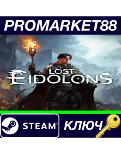 Lost Eidolons RoW Steam КЛЮЧ ЕВРОПА