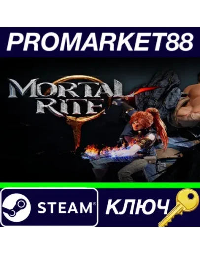 Mortal Rite Steam КЛЮЧ GLOBAL Mortal Rite Steam КЛЮЧ GLOBAL
