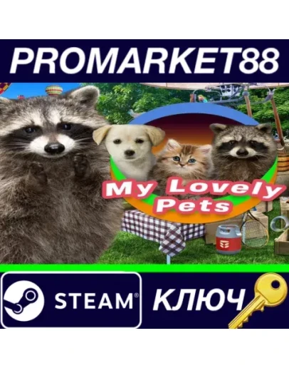 My Lovely Pets Collector's Edition Steam КЛЮЧ GLOBAL