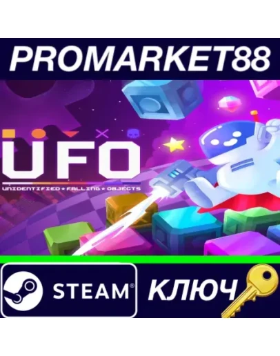 UFO: Unidentified Falling Objects Steam КЛЮЧ GLOBAL UFO: Unidentified Falling Objects Steam КЛЮЧ GLOBAL