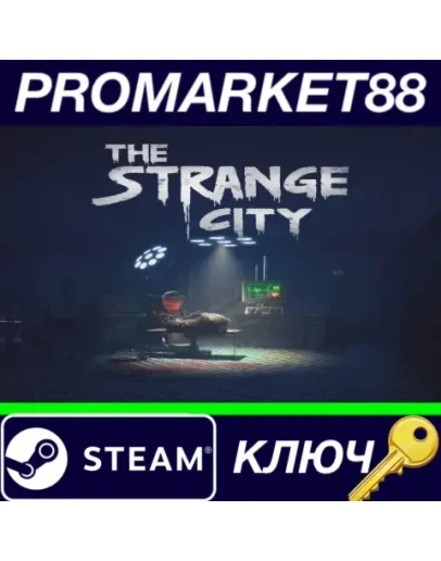 The Strange City Steam КЛЮЧ GLOBAL The Strange City Steam КЛЮЧ GLOBAL