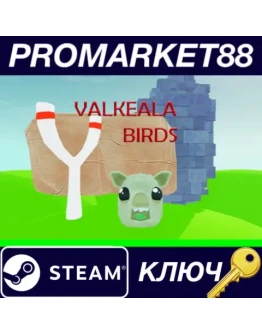Valkeala Birds Steam КЛЮЧ GLOBAL Valkeala Birds Steam КЛЮЧ GLOBAL
