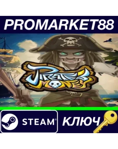 Pirate's Money Steam КЛЮЧ GLOBAL Pirate's Money Steam КЛЮЧ GLOBAL