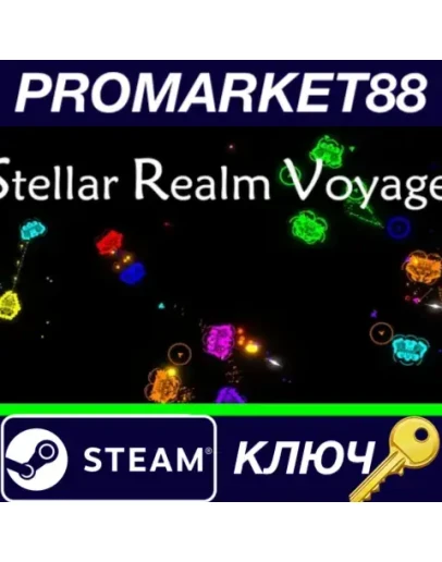 Stellar Realm Voyage Steam КЛЮЧ GLOBAL Stellar Realm Voyage Steam КЛЮЧ GLOBAL