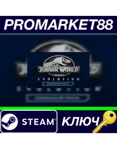 Jurassic World Evolution - Deluxe Dinosaur Pack DLC E Jurassic World Evolution - Deluxe Dinosaur Pack DLC E