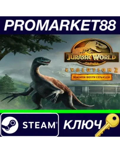 Jurassic World Evolution 2 - Dominion Biosyn DLC EU S Jurassic World Evolution 2 - Dominion Biosyn DLC EU S