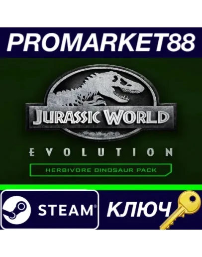 Jurassic World Evolution - Herbivore Dinosaur Pack DL