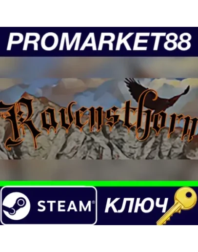 Ravensthorn Steam КЛЮЧ GLOBAL