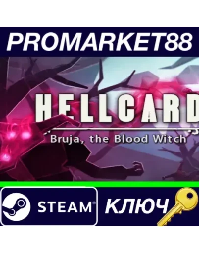 HELLCARD - Bruja, the Blood Witch DLC Steam КЛЮЧ HELLCARD - Bruja, the Blood Witch DLC Steam КЛЮЧ
