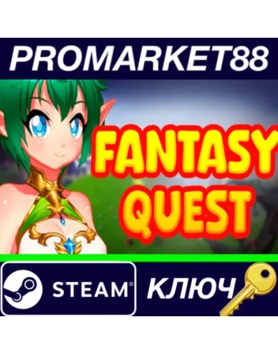 Fantasy Quest Steam КЛЮЧ GLOBAL Fantasy Quest Steam КЛЮЧ GLOBAL