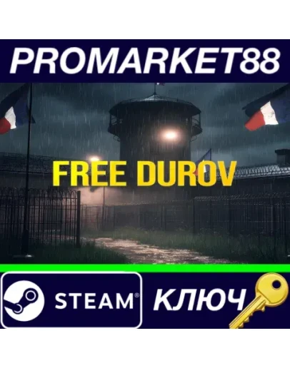 FREE DUROV Steam КЛЮЧ GLOBAL FREE DUROV Steam КЛЮЧ GLOBAL
