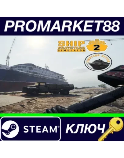 Ship Graveyard Simulator 2 - Floating Cities DLC Stea Ship Graveyard Simulator 2 - Floating Cities DLC Stea