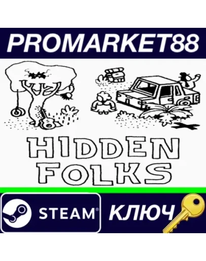 Hidden Folks EU Steam КЛЮЧ ЕВРОПА Hidden Folks EU Steam КЛЮЧ ЕВРОПА