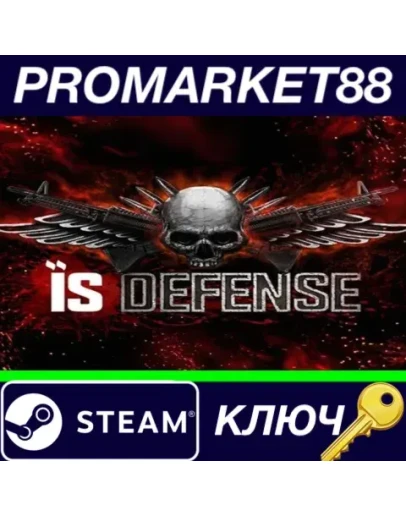 IS Defense EU Steam КЛЮЧ ЕВРОПА IS Defense EU Steam КЛЮЧ ЕВРОПА