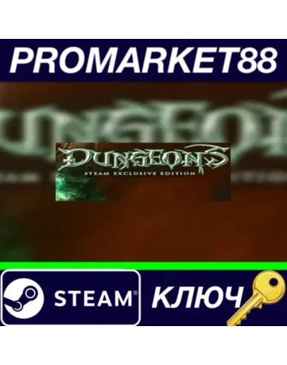Dungeons - Map Pack DLC EU Steam КЛЮЧ ЕВРОПА Dungeons - Map Pack DLC EU Steam КЛЮЧ ЕВРОПА