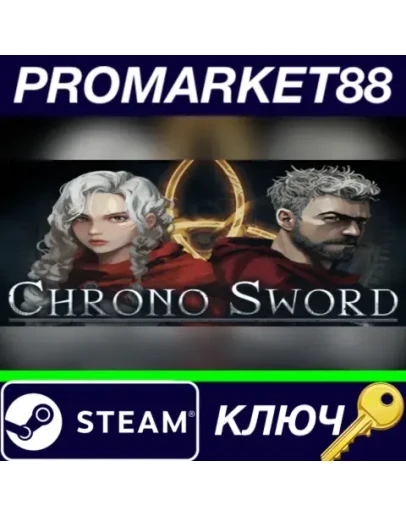 Chrono Sword Steam КЛЮЧ GLOBAL
