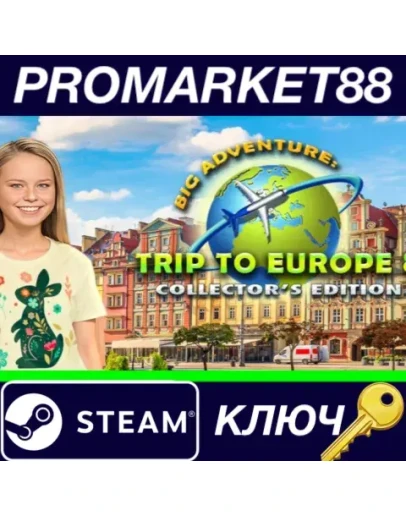 Big Adventure: Trip to Europe 8 - Collector's Edition