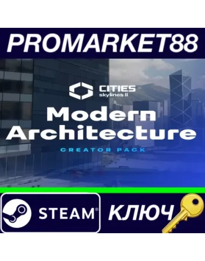Cities: Skylines II - Creator Pack: Modern Architectu Cities: Skylines II - Creator Pack: Modern Architectu