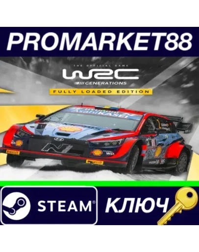 WRC Generations Deluxe Edition Steam КЛЮЧ GLOBAL